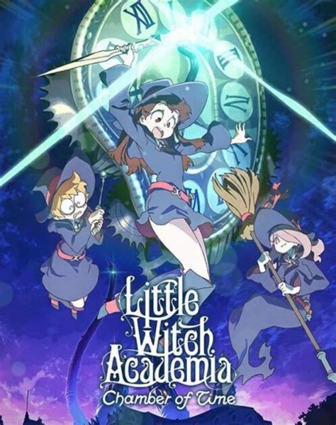 Little witch academia chamber of time